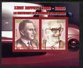 Benin 2008 Enzo Ferrari - 120th Birth Anniversary imperf sheetlet #1 containing 2 values with Rotary unmounted mint, stamps on , stamps on  stamps on personalities, stamps on  stamps on cars, stamps on  stamps on ferrari, stamps on  stamps on rotary