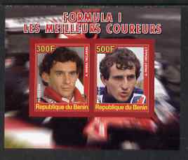 Benin 2008 Formula 1 - Great Drivers imperf sheetlet #2 containing 2 values (A Senna & A Prost) unmounted mint, stamps on , stamps on  stamps on personalities, stamps on  stamps on cars, stamps on  stamps on  f1 , stamps on  stamps on formula 1, stamps on  stamps on racing cars