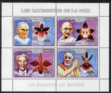 Congo 2006 Champions of Peace with Orchids perf sheetlet containing 4 values (Pope, Gandhi, Mandela & Dalai Lama) unmounted mint Yv 2353-56, stamps on personalities, stamps on pope, stamps on gandhi, stamps on religion, stamps on butterflies, stamps on orchids, stamps on minerals, stamps on mandela, stamps on nobel, stamps on personalities, stamps on mandela, stamps on nobel, stamps on peace, stamps on racism, stamps on human rights