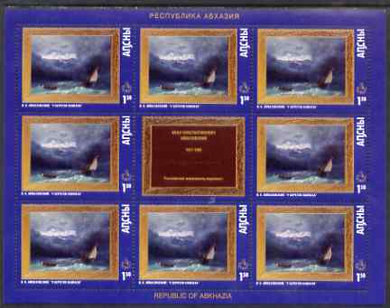 Abkhazia 1999 Ivan Konstantinovich Aivazovsky (artist 1817-1900) perf sheetlet of 9 containing 8 stamps & label unmounted mint, stamps on , stamps on  stamps on arts