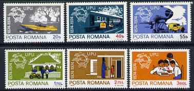 Rumania 1974 Universal Postal Union perf set of 6 unmounted mint, SG 4075-80, stamps on , stamps on  stamps on railways, stamps on  stamps on  upu , stamps on  stamps on aviation, stamps on  stamps on postman