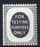 Cinderella - Great Britain Poached Egg label in grey for testing coil machines, unmounted mint, stamps on 