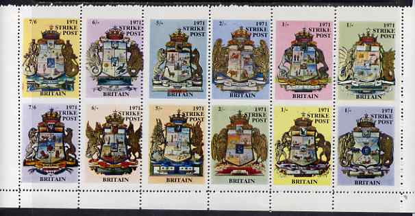 Cinderella - Great Britain 1971 Strike Post sheetlet containing 12 values 1s to 7s6d arranged in 2 rows of 6, imperf between unmounted mint, stamps on , stamps on  stamps on arms, stamps on  stamps on heraldry, stamps on  stamps on strike