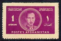 Afghanistan 1939-47 Mohamed Zahir Shah 1a bright purple unmounted mint SG 276