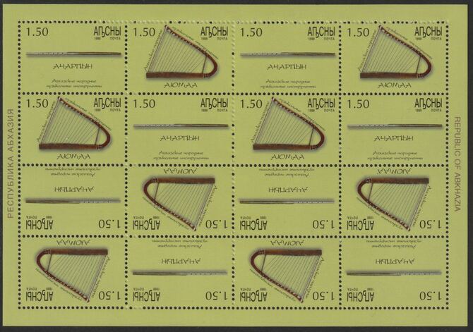 Abkhazia 1999 Musical Instruments #1 perf sheetlet of 16 containing 8 sets of 2 arranged in Tete-beche format, unmounted mint, stamps on , stamps on  stamps on music, stamps on  stamps on 