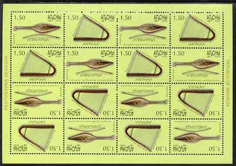 Abkhazia 1999 Musical Instruments #2 perf sheetlet of 16 containing 8 sets of 2 arranged in Tete-beche format, unmounted mint, stamps on , stamps on  stamps on music, stamps on  stamps on 