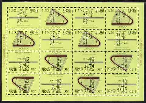 Abkhazia 1999 Musical Instruments #1 perf sheetlet of 16 containing 8 sets of 2 arranged in Tete-beche format each overprinted Ludwig van Beethoven 1770-1827, unmounted m...