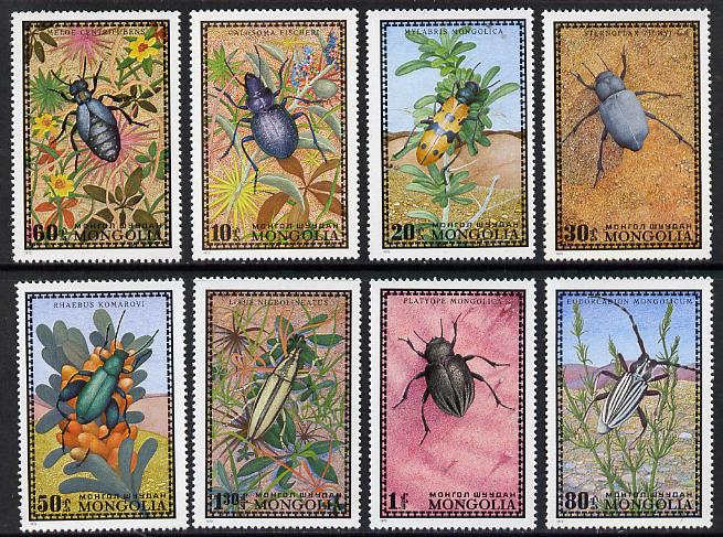 Mongolia 1972 Insects perf set of 8 unmounted mint, SG 660-67, stamps on , stamps on  stamps on insects