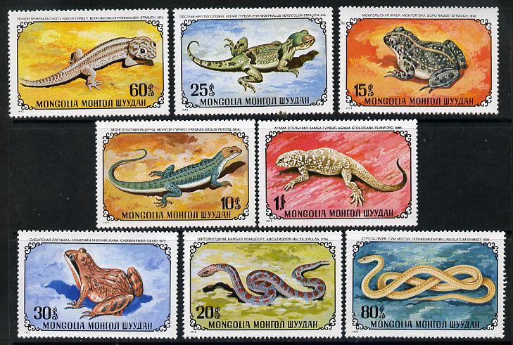 Mongolia 1972 Reptiles set of 8 (Frogs, Snakes & Lizards) unmounted mint, SG 687-94, stamps on , stamps on  stamps on animals   reptiles   amphibians    frogs     snakes, stamps on  stamps on snake, stamps on  stamps on snakes, stamps on  stamps on 