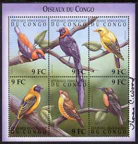 Congo 2000 Birds perf sheetlet #1 containing 6 values signed by Thomas C Wood the designer unmounted mint, SG MS 1617a, stamps on , stamps on  stamps on birds