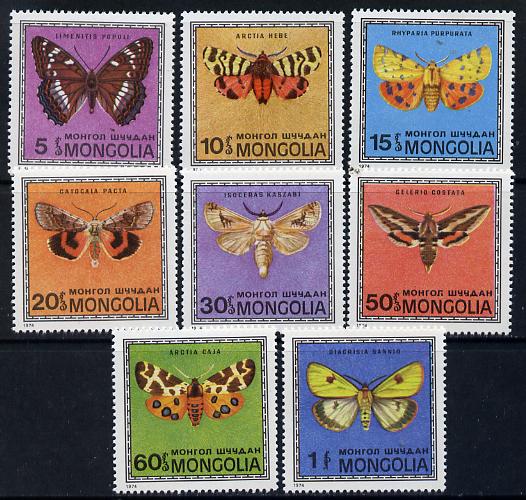 Mongolia 1974 Butterflies & Moths set of 8 unmounted mint, SG 798-805, stamps on butterflies