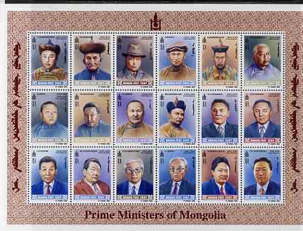 Mongolia 1998 Prime Ministers perf sheetlet containing 18 values unmounted mint, SG 2698-2715, stamps on , stamps on  stamps on personalities, stamps on  stamps on constitutions