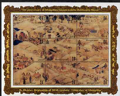 Mongolia 1999 130th Birth Anniversary of Balduugiin Sharav (artist) composite perf sheetlet containing 9 values unmounted mint, SG MS 2787, stamps on arts, stamps on camels, stamps on horses, stamps on wrestling