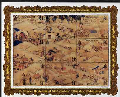 Mongolia 1999 130th Birth Anniversary of Balduugiin Sharav (artist) composite perf sheetlet containing 9 values unmounted mint, SG MS 2787, stamps on , stamps on  stamps on arts, stamps on  stamps on camels, stamps on  stamps on horses, stamps on  stamps on wrestling