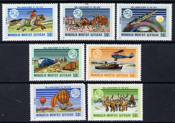 Mongolia 1974 Universal Postal Union Centenary set of 7 (Transport) unmounted mint, SG 816-22, stamps on , stamps on  stamps on transport, stamps on upu, stamps on balloons, stamps on trucks, stamps on horses, stamps on mail coaches, stamps on postal, stamps on deer, stamps on  stamps on  upu , stamps on  stamps on 