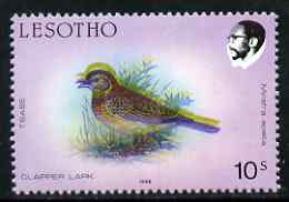 Lesotho 1988 Birds 10s Clapper Lark with superb shift of red and blue resulting in double bird & King Moshoeshoe's portrait misplaced, unmounted mint as SG 794, stamps on birds, stamps on larks