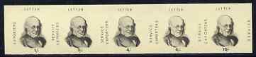 Cinderella - Great Britain 1971 Strike Post - Exporters Letter Service imperf se-tenant strip of 5 on pale yellow paper showing Rowland Hill denominated 1s, 3s, 4s, 6s & 10s unmounted mint, stamps on strike, stamps on rowland hill, stamps on postal, stamps on cinderella