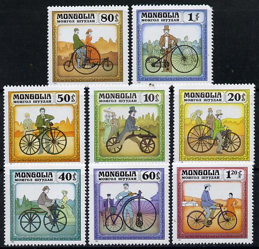 Mongolia 1982 History of the Bicycle perf set of 8 unmounted mint, SG 1430-37, stamps on , stamps on  stamps on bicycles, stamps on  stamps on scots, stamps on  stamps on scotland