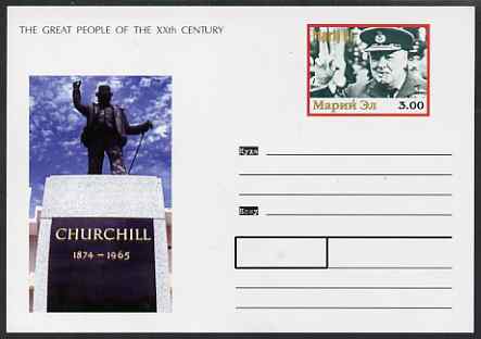 Marij El Republic 2001 Great People of the 20th Century - Winston Churchill postal stationery card fine unused, stamps on , stamps on  stamps on personalities, stamps on  stamps on churchill, stamps on  stamps on constitutions, stamps on  stamps on  ww2 , stamps on  stamps on tobacco, stamps on  stamps on statues