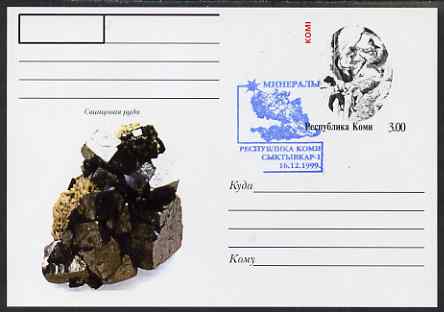 Komi Republic 1999 Minerals #7 postal stationery card very fine used with special cancel, stamps on minerals