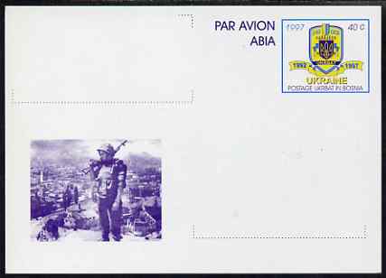 Ukraine 1997 40c postal stationery card showing soldier (without inscriptions) very fine unused , stamps on , stamps on  stamps on militaria