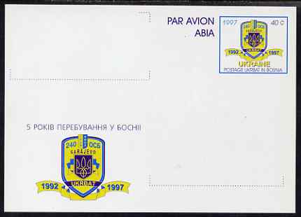 Ukraine 1997 40c postal stationery card showing 5th Anniversary Symbol (without inscriptions) very fine unused , stamps on , stamps on  stamps on constitutions