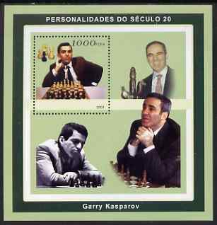 Guinea - Bissau 2001 Garry Kasparov perf s/sheet containing 1 value with country name omitted, unmounted mint as Mi 1961, stamps on , stamps on  stamps on personalities, stamps on  stamps on chess