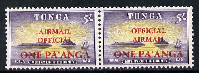 Tonga - Official 1967 1p on 5s (Mutiny on the Bounty) horiz pair, one stamp with 'Airmail over Official' SG O21a, stamps on , stamps on  stamps on explorers, stamps on  stamps on bligh, stamps on  stamps on ships