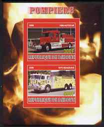 Djibouti 2008 Fire Engines #2 imperf sheetlet containing 2 values, unmounted mint, stamps on , stamps on  stamps on fire