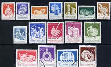 Rumania 1982 Household Utensils perf set of 16 fine cto used, SG 4745-60, stamps on pottery, stamps on 
