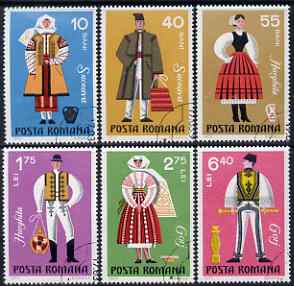 Rumania 1974 Regional Costumes perf set of 6 fine cto used, SG 3986-91, stamps on costumes