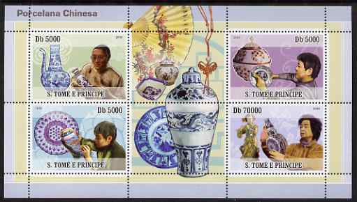 St Thomas & Prince Islands 2008 Chinese Porcelain perf sheetlet containing 4 values unmounted mint , stamps on , stamps on  stamps on pottery, stamps on  stamps on ceramics