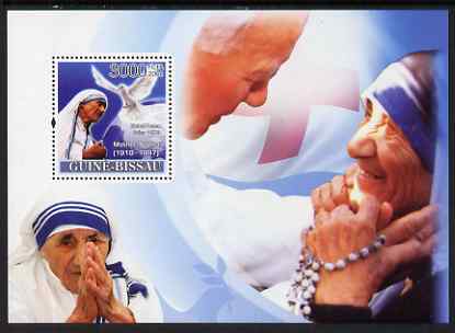 Guinea - Bissau 2008 Female Heroes of Peace - Nobel Prize Winners #2 perf souvenir sheet unmounted mint , stamps on personalities, stamps on women, stamps on peace, stamps on nobel, stamps on doves, stamps on teresa, stamps on pope