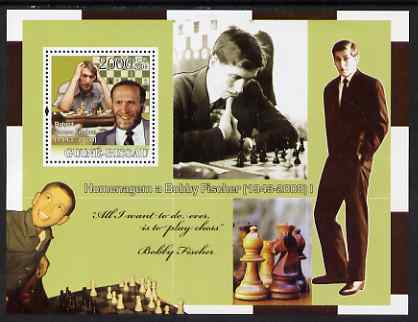 Guinea - Bissau 2008 Chess Champions - Tribute to Bobby Fischer #1 perf souvenir sheet unmounted mint , stamps on , stamps on  stamps on chess, stamps on  stamps on 