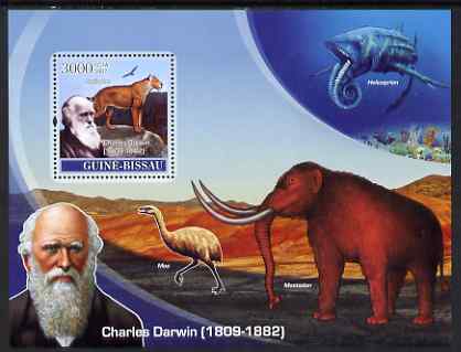 Guinea - Bissau 2007 Charles Darwin perf souvenir sheet unmounted mint , stamps on , stamps on  stamps on personalities, stamps on  stamps on animals, stamps on  stamps on elephants, stamps on  stamps on cats, stamps on  stamps on sharks, stamps on  stamps on darwin