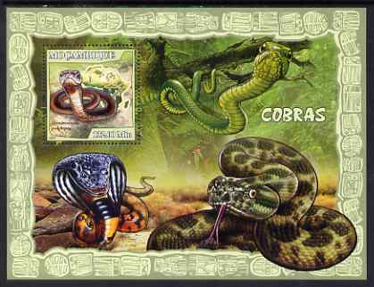 Mozambique 2007 Snakes perf souvenir sheet unmounted mint Yv 157, stamps on , stamps on  stamps on animals, stamps on  stamps on reptiles, stamps on  stamps on snakes