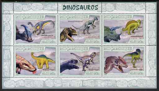 Mozambique 2007 Dinosaurs #2 perf sheetlet containing 6 values unmounted mint Yv 2402-07, stamps on , stamps on  stamps on dinosaurs