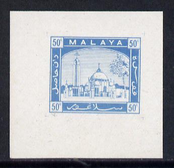 Malaya - Selangor 1935 Mosque imperf essay of 50c in pale blue on ungummed unwatermarked paper, stamps on buildings  churches  religion, stamps on  kg5 , stamps on , stamps on islam