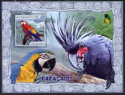Mozambique 2007 Parrots perf souvenir sheet unmounted mint Yv 171, stamps on birds, stamps on parrots, stamps on 