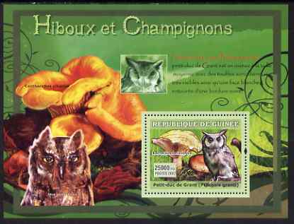 Guinea - Conakry 2007 Owls & Fungi perf souvenir sheet #2 unmounted mint Yv 520, stamps on , stamps on  stamps on birds, stamps on  stamps on birds of prey, stamps on  stamps on owls, stamps on  stamps on fungi
