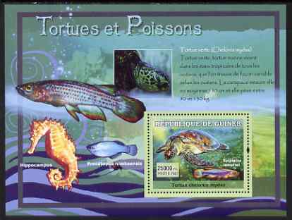 Guinea - Conakry 2007 Turtles & Fish perf souvenir sheet #3 unmounted mint Yv 524, stamps on turtles, stamps on fish