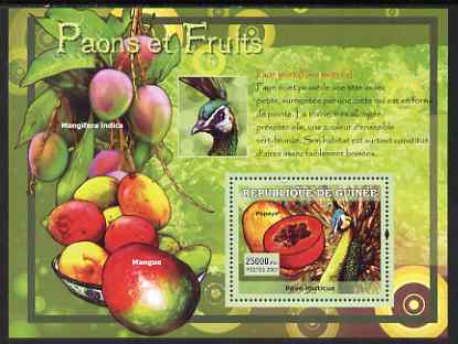 Guinea - Conakry 2007 Peacocks & Fruit perf souvenir sheet #2 unmounted mint Yv 526, stamps on peacocks, stamps on fruit