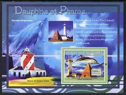 Guinea - Conakry 2007 Dolphins & Lighthouses perf souvenir sheet #2 unmounted mint Yv 541, stamps on dolphins, stamps on lighthouses