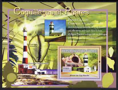 Guinea - Conakry 2007 Shells & Lighthouses perf souvenir sheet #1 unmounted mint Yv 543, stamps on , stamps on  stamps on marine life, stamps on  stamps on shells, stamps on  stamps on lighthouses