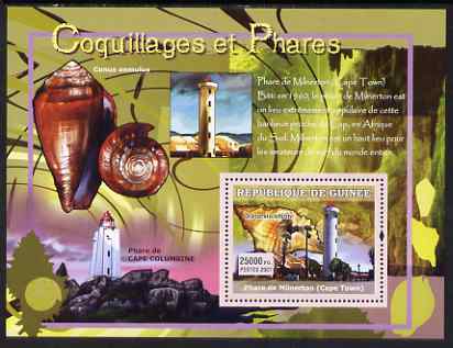 Guinea - Conakry 2007 Shells & Lighthouses perf souvenir sheet #2 unmounted mint Yv 544, stamps on marine life, stamps on shells, stamps on lighthouses