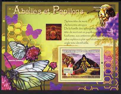 Guinea - Conakry 2007 Bees & Butterflies perf souvenir sheet #1 unmounted mint Yv 555, stamps on bees, stamps on butterflies, stamps on insects