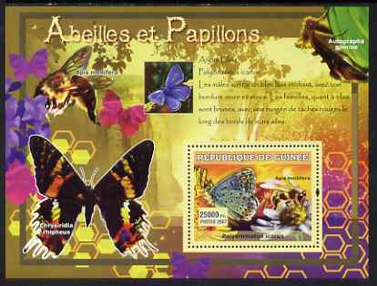 Guinea - Conakry 2007 Bees & Butterflies perf souvenir sheet #3 unmounted mint Yv 557, stamps on bees, stamps on butterflies, stamps on insects