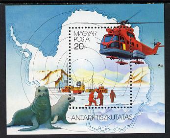 Hungary 1987 Antarctic perf m/sheet (Helicopter, Map, Seals) unmounted mint, Mi BL 190, stamps on , stamps on  stamps on animals   aviation   maps   polar    marine-life    helicopter    seal