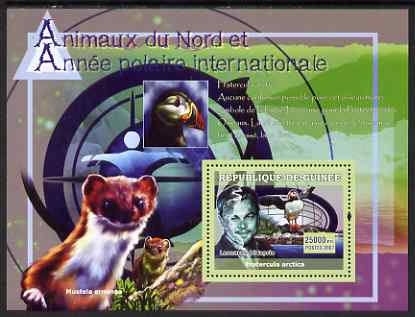 Guinea - Conakry 2007 International Polar Year & Animals perf souvenir sheet #4 unmounted mint Yv 573, stamps on , stamps on  stamps on polar, stamps on  stamps on animals, stamps on  stamps on puffins