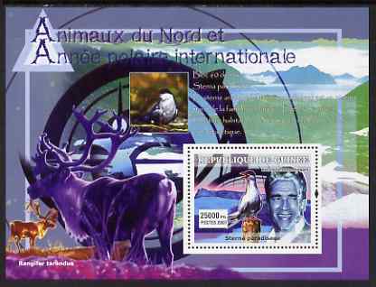 Guinea - Conakry 2007 International Polar Year & Animals perf souvenir sheet #5 unmounted mint Yv 574, stamps on polar, stamps on animals, stamps on deer